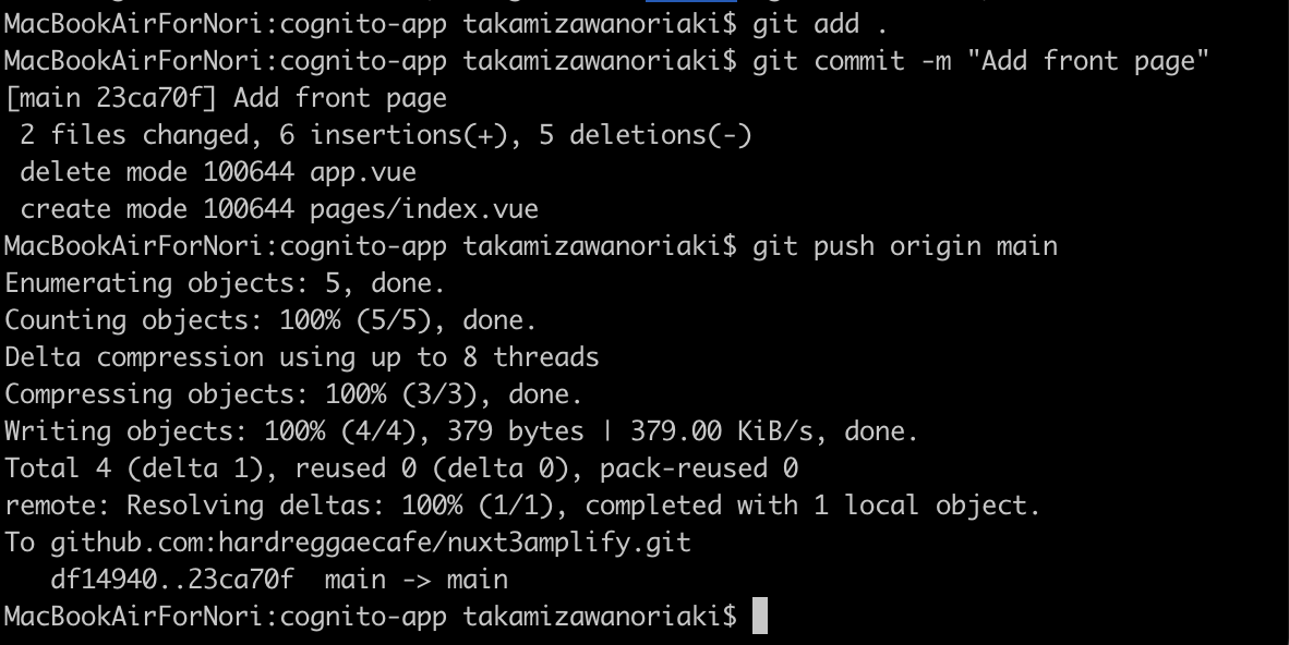 スクリーンショット 2023-02-19 19.52.26.png