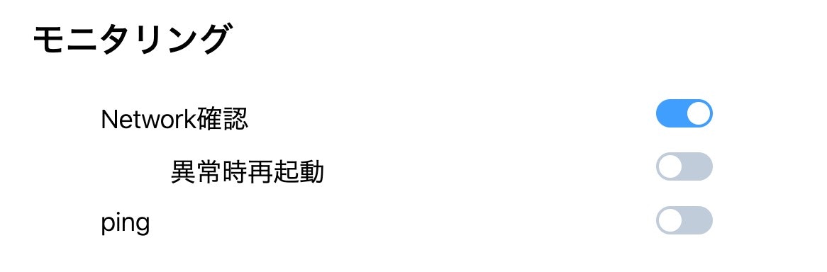 スクリーンショット 2024-06-29 13.48.07.jpg