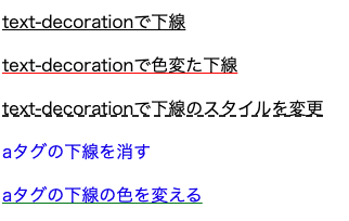 スクリーンショット 2021-07-01 23.39.43.png