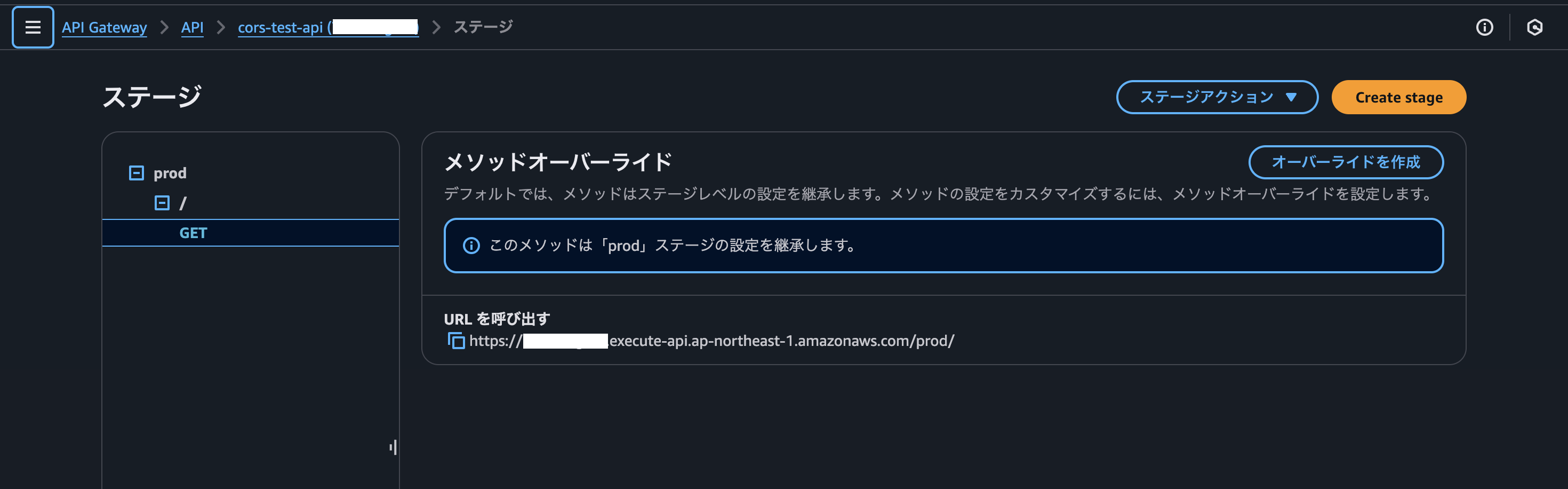スクリーンショット 2024-11-27 7.52.07.png