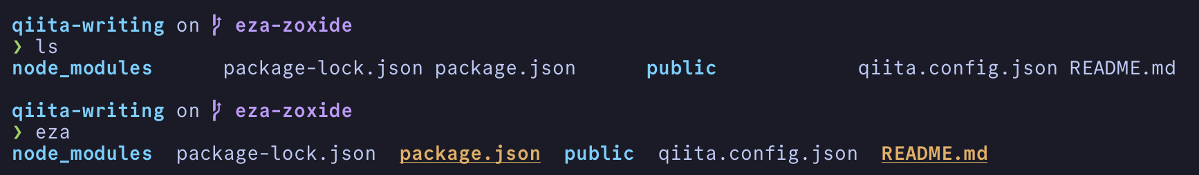 スクリーンショット 2025-12-05 14.54.56.png