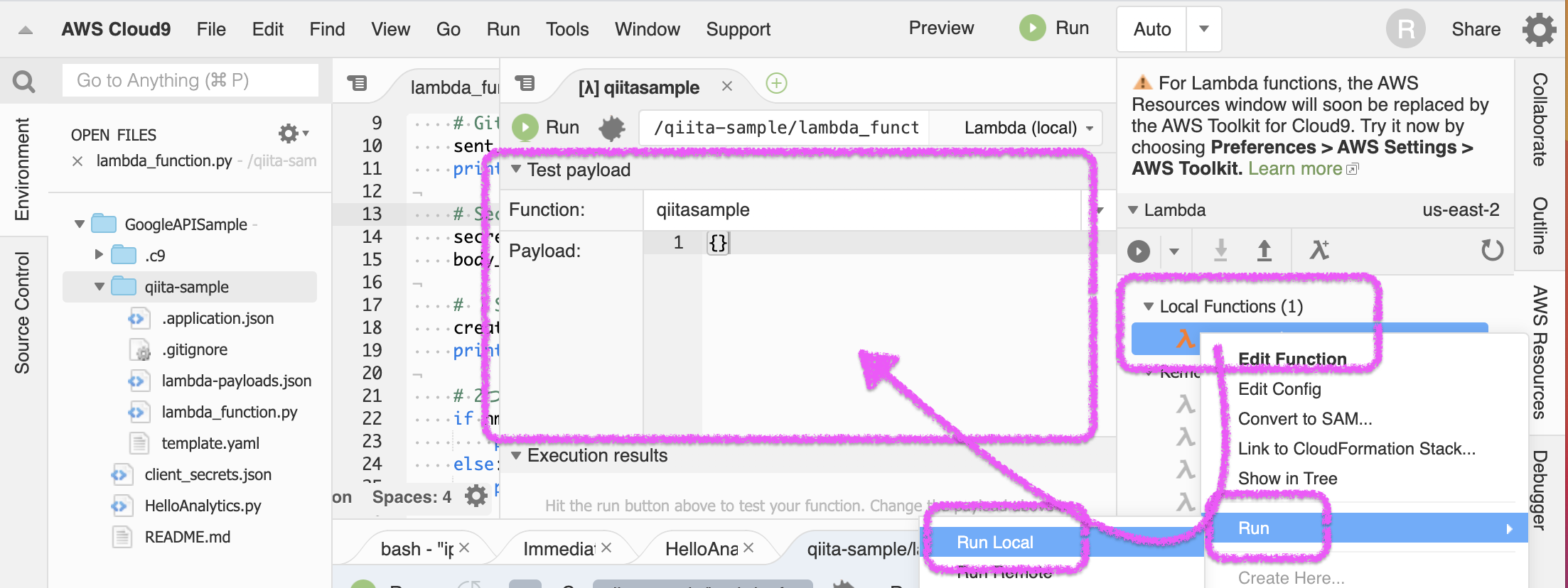 スクリーンショット 2021-04-07 19.40.57.png