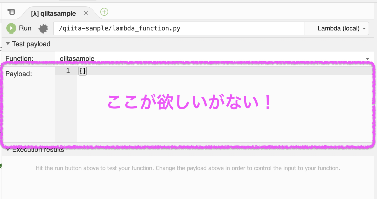 スクリーンショット 2021-04-07 19.24.50.png