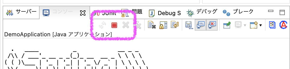 スクリーンショット 2021-03-04 21.00.08.png