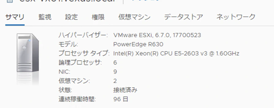スクリーンショット 2021-11-02 13.38.28.png