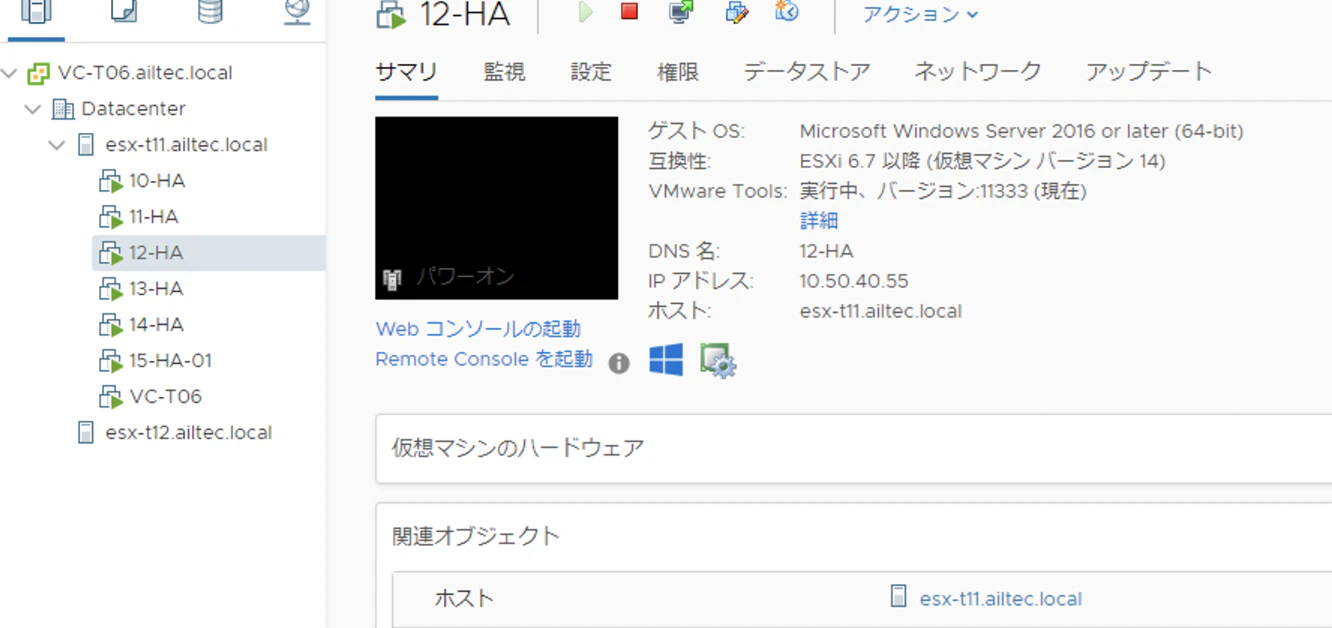 スクリーンショット 2021-11-05 14.36.25.png