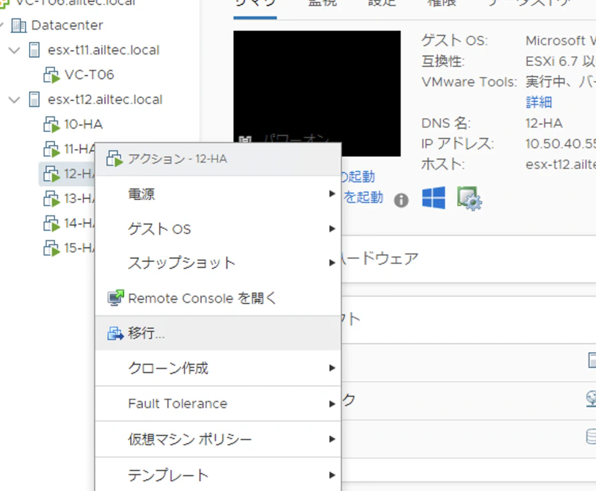 スクリーンショット 2021-11-05 14.32.26.png