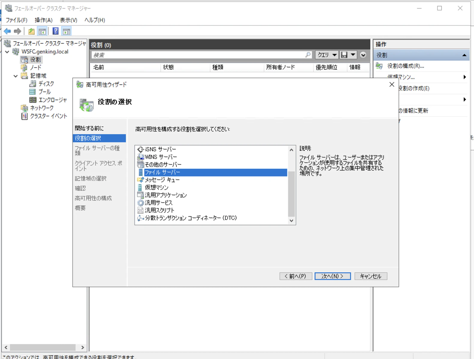 スクリーンショット 2021-10-22 10.19.37.png