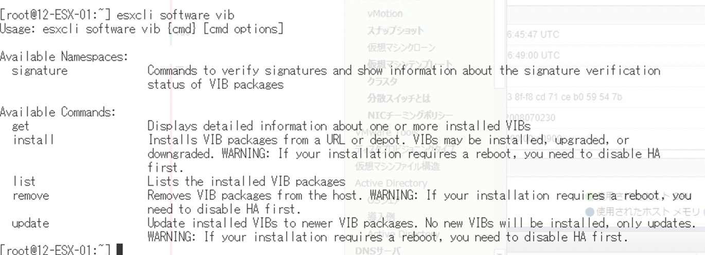 スクリーンショット 2021-11-01 15.49.54.png
