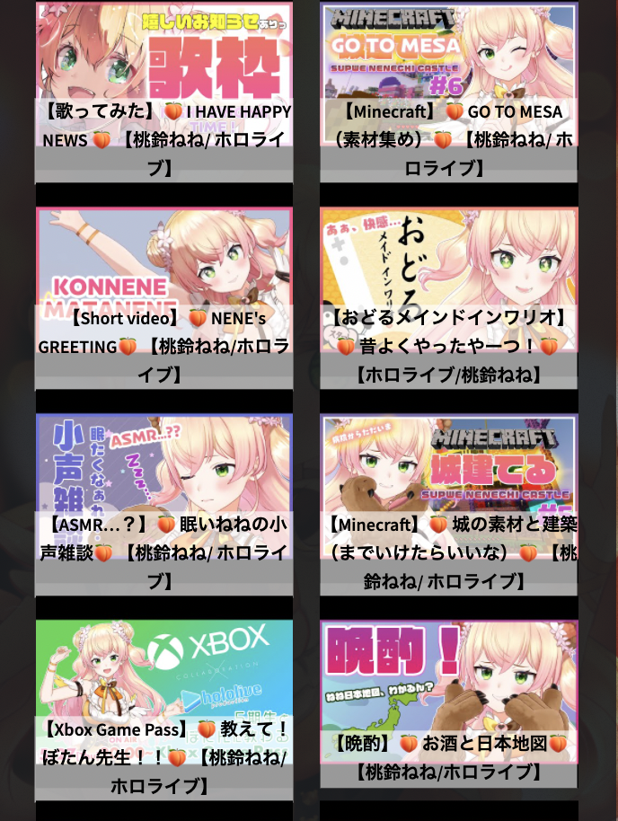 スクリーンショット 2021-06-12 0.03.20.png