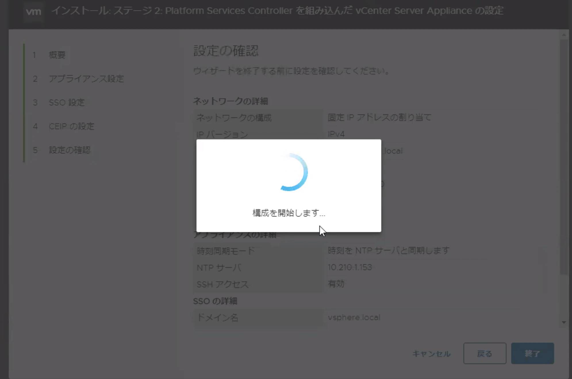スクリーンショット 2021-11-02 14.14.07.png