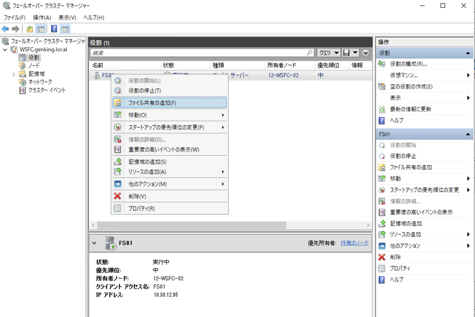 スクリーンショット 2021-10-22 10.38.43.png
