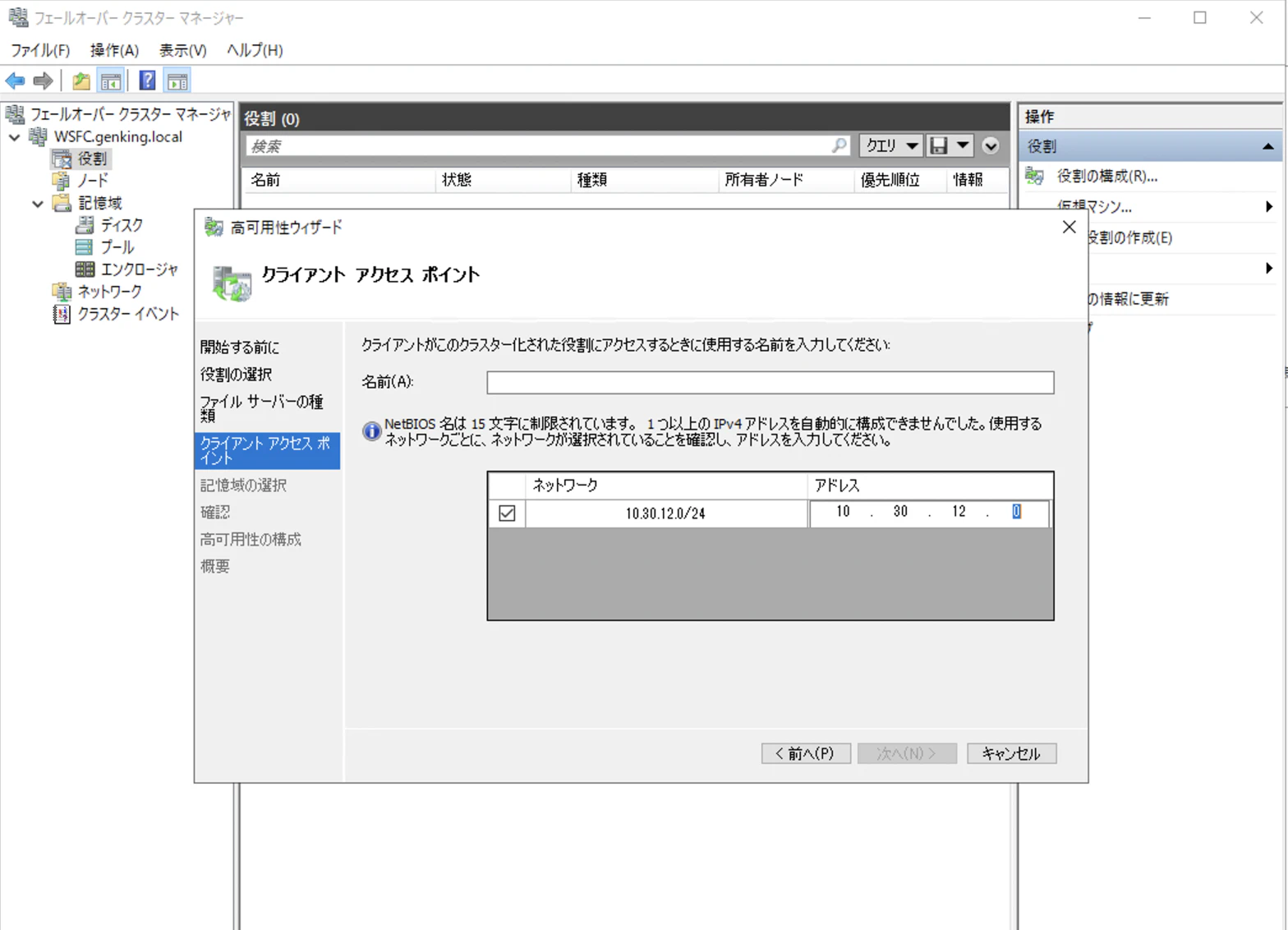 スクリーンショット 2021-10-22 10.21.40.png