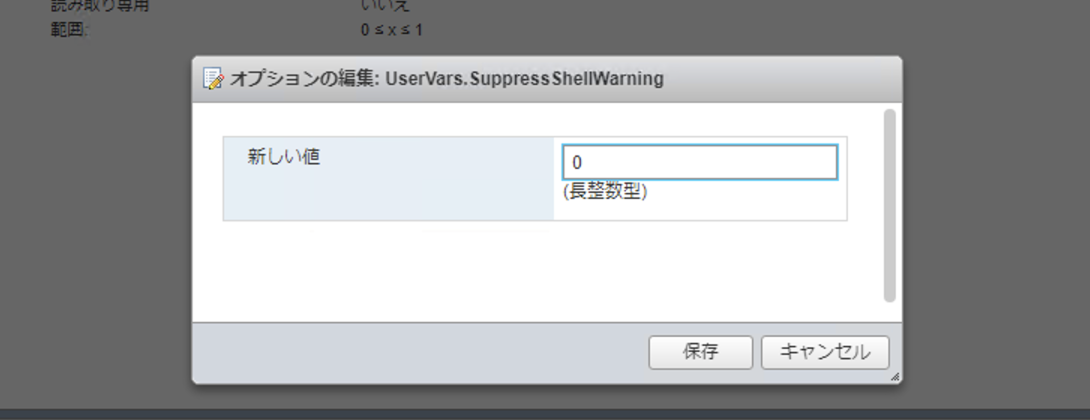スクリーンショット 2021-11-01 13.54.08.png