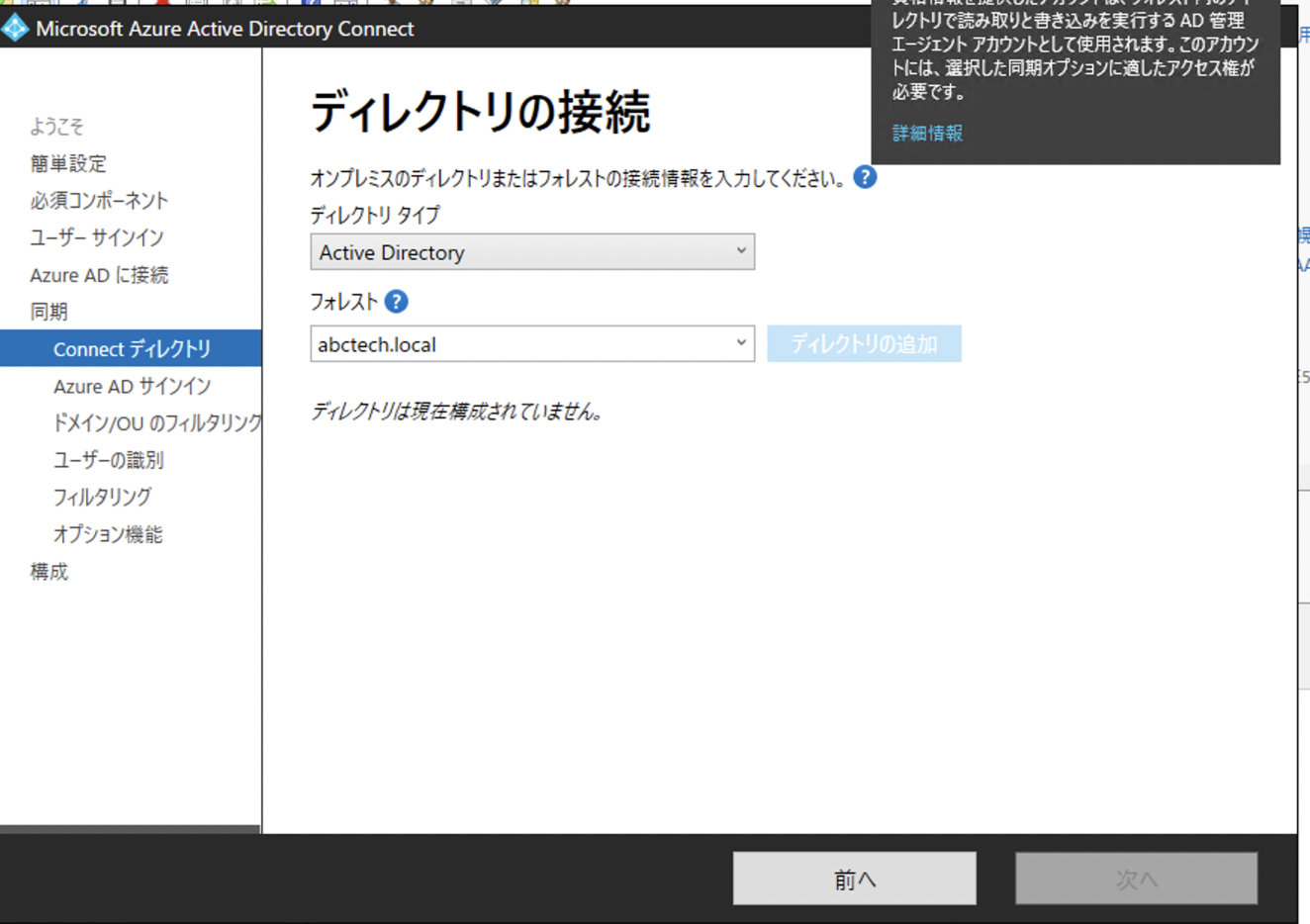 スクリーンショット 2021-11-15 9.07.07.png