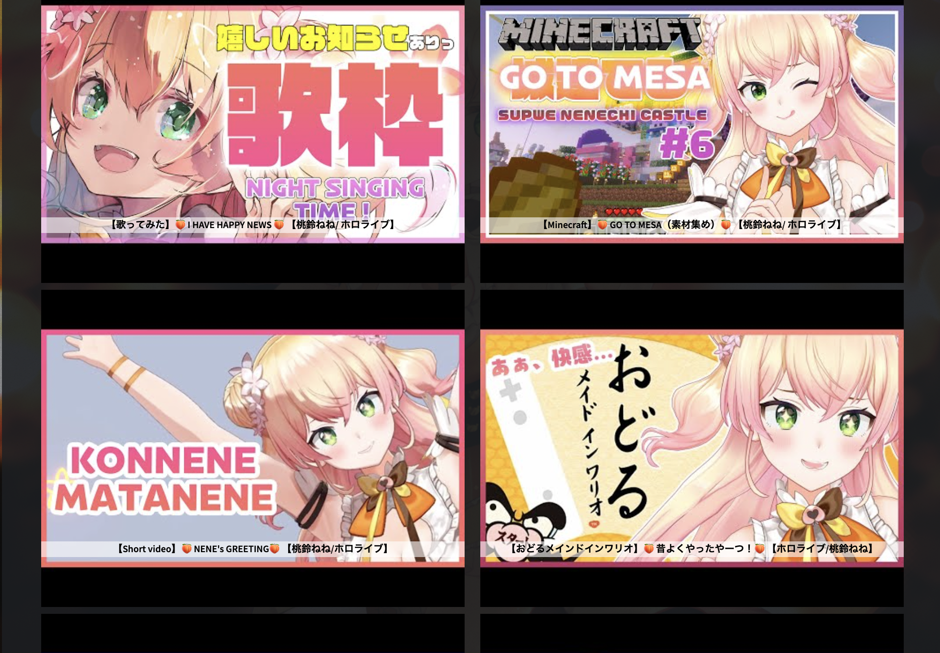 スクリーンショット 2021-06-12 0.03.02.png