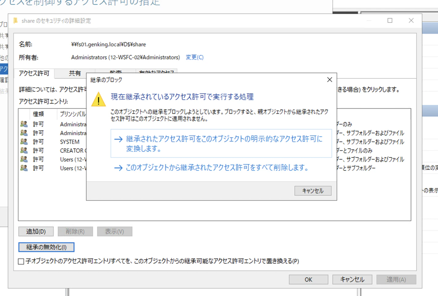 スクリーンショット 2021-10-22 10.52.43.png