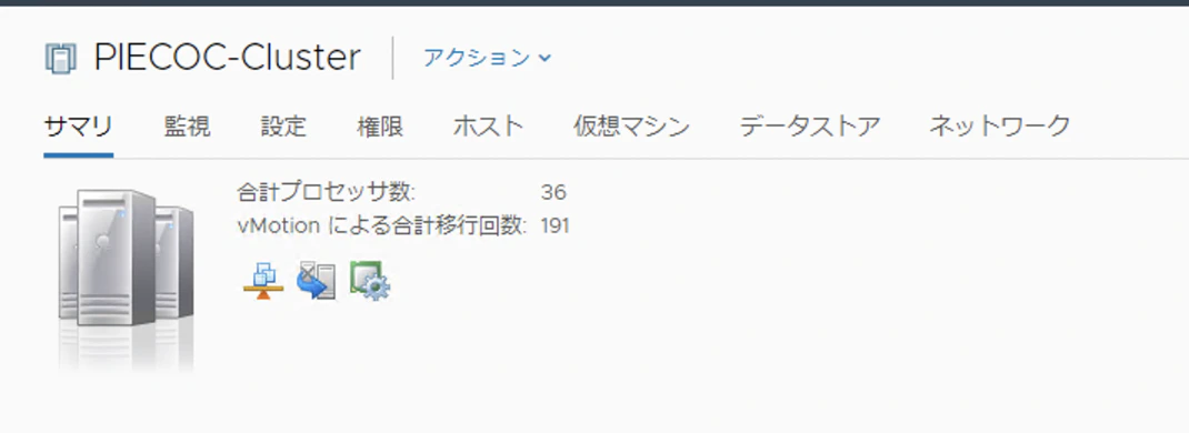 スクリーンショット 2021-11-02 13.38.13.png
