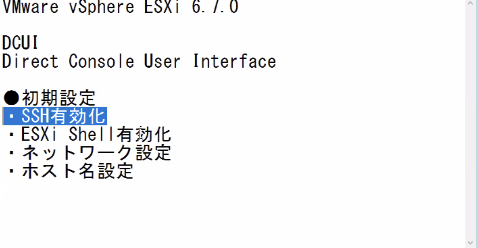 スクリーンショット 2021-11-01 11.46.56.png