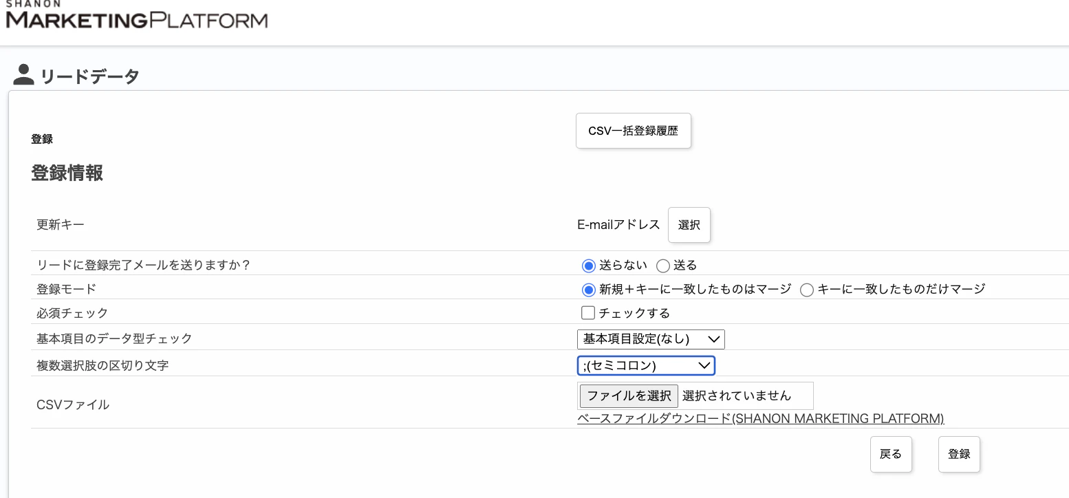 スクリーンショット 2024-06-03 21.41.34.png