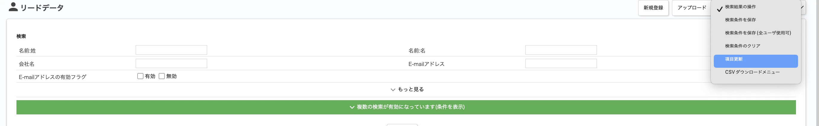 スクリーンショット 2024-06-03 21.53.50.png