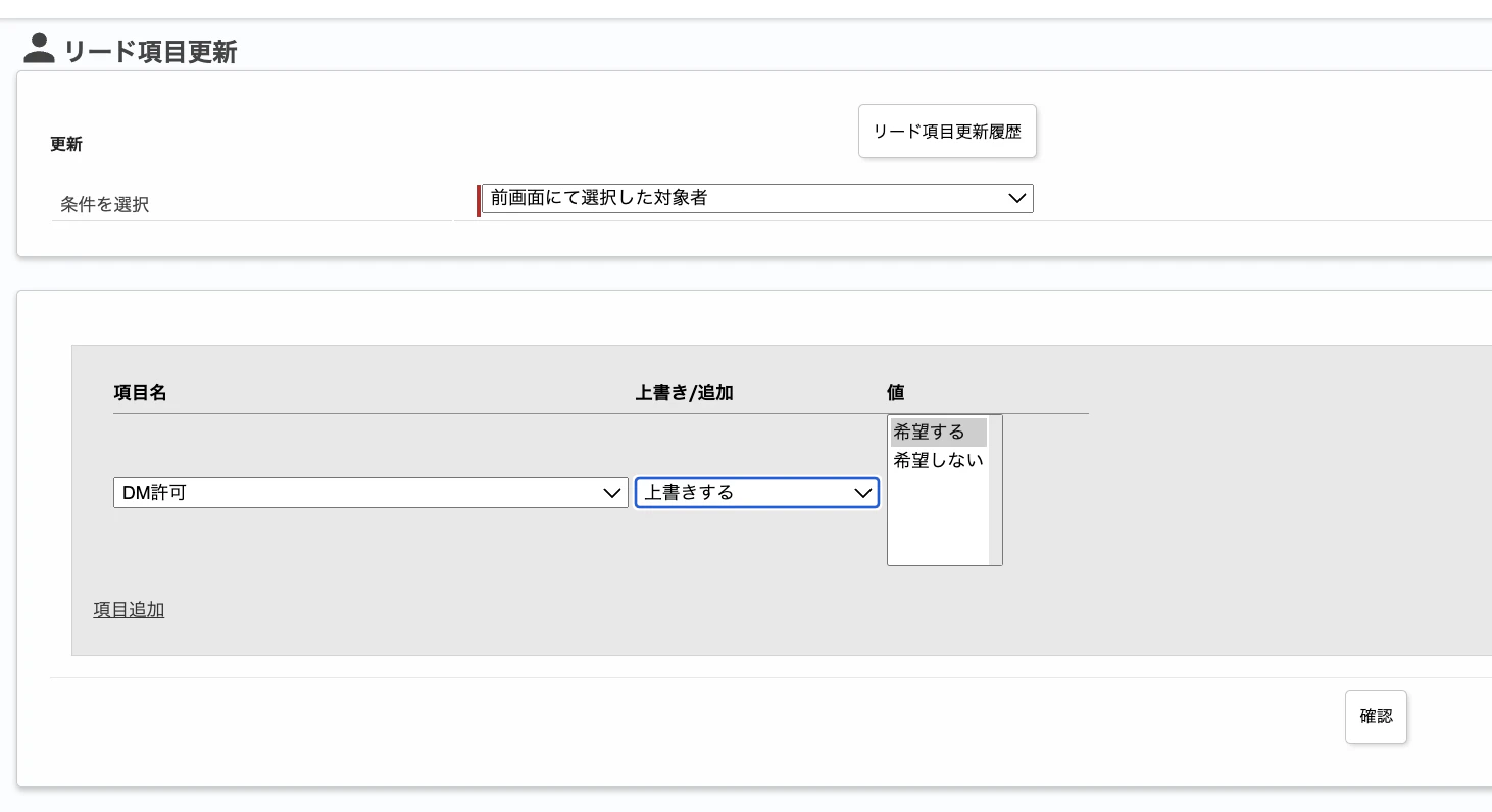 スクリーンショット 2024-06-03 21.54.51.png
