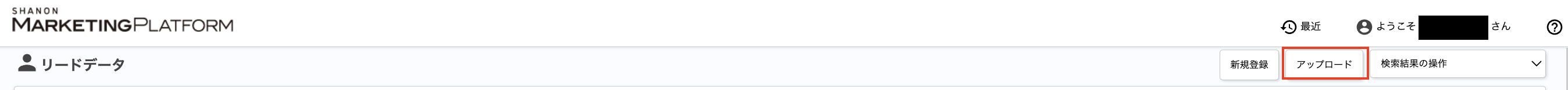 スクリーンショット 2024-05-31 13.25.50.png