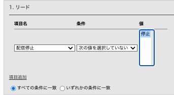スクリーンショット 2024-06-05 15.56.48.png