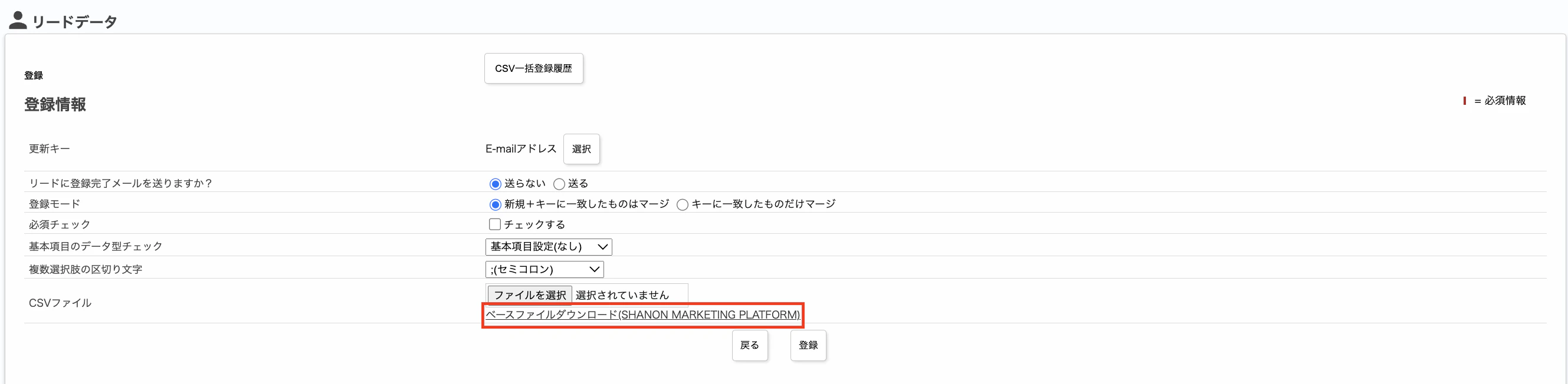 スクリーンショット 2024-05-31 13.28.17.png