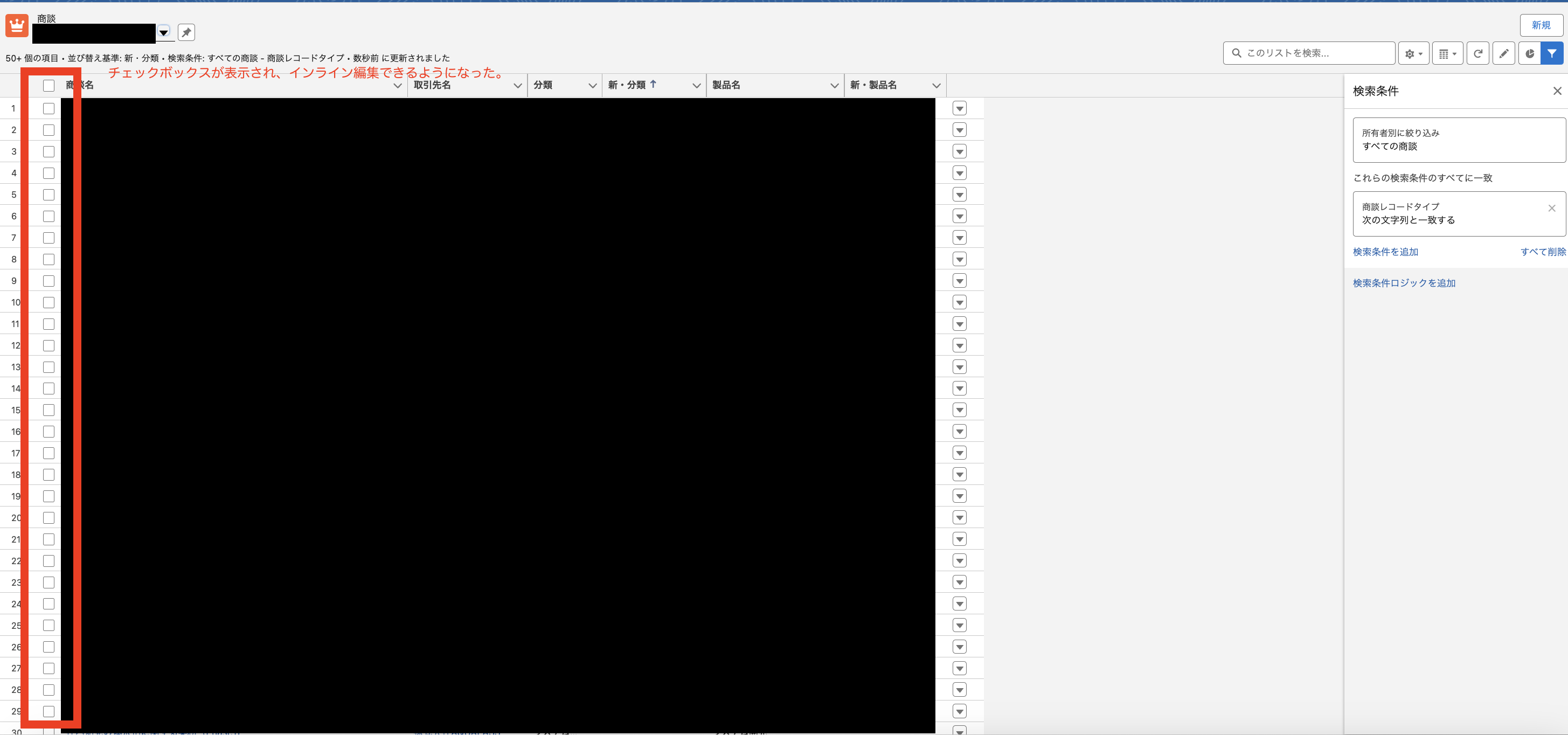 スクリーンショット 2023-12-20 9.38.34.png