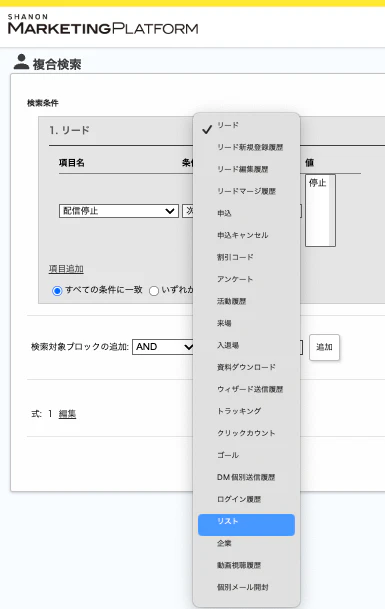 スクリーンショット 2024-06-05 15.56.01.png