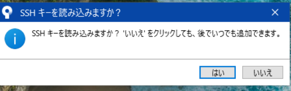 スクリーンショット 2025-03-08 3.10.23.png