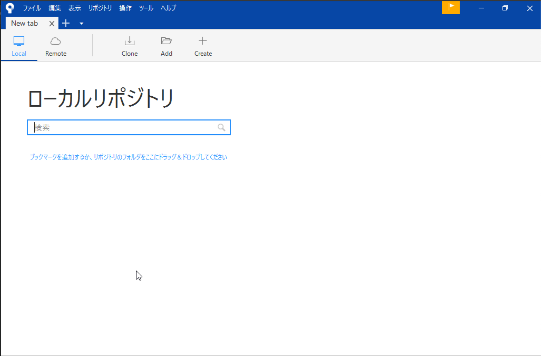 スクリーンショット 2025-03-08 3.12.29.png
