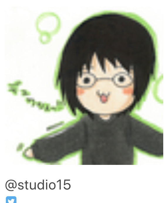 スクリーンショット 2020-03-13 22.13.01.png