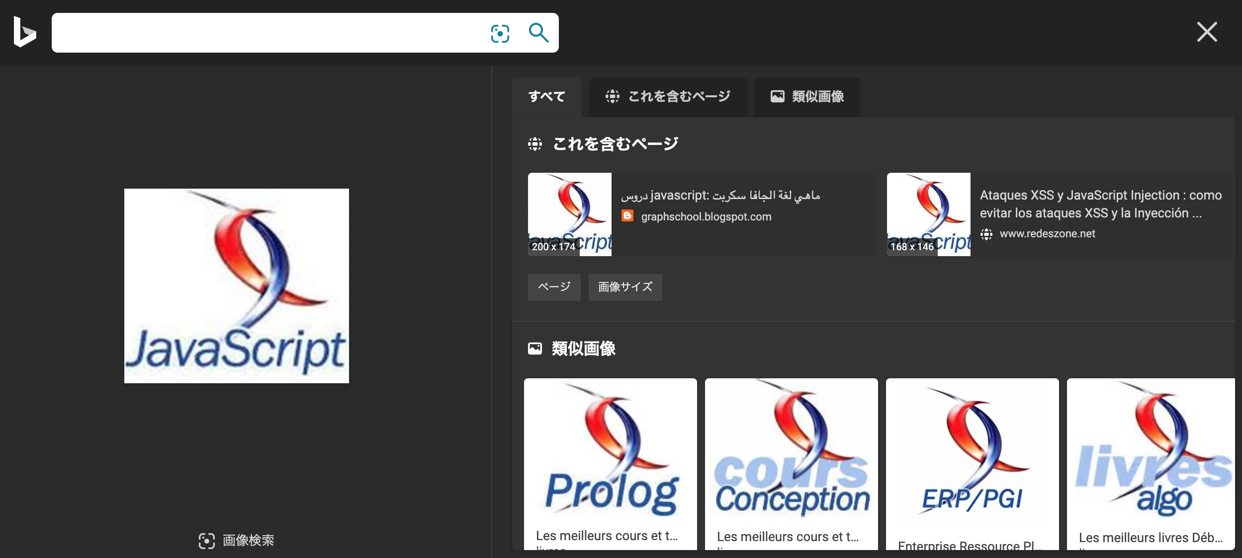 スクリーンショット 2020-05-27 14.00.49.png