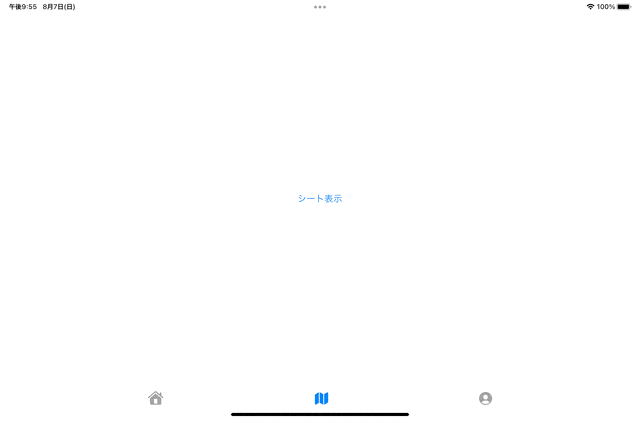 Simulator Screen Recording - iPad mini (6th generation) - 2022-08-07 at 21.55.52.gif