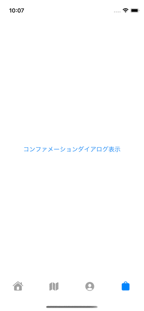 Simulator Screen Recording - iPhone 13 mini - 2022-08-07 at 22.07.42.gif