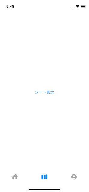 Simulator Screen Recording - iPhone 13 mini - 2022-08-07 at 21.48.31.gif