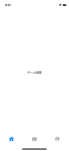 Simulator Screen Recording - iPhone 13 mini - 2022-08-07 at 20.51.08.gif