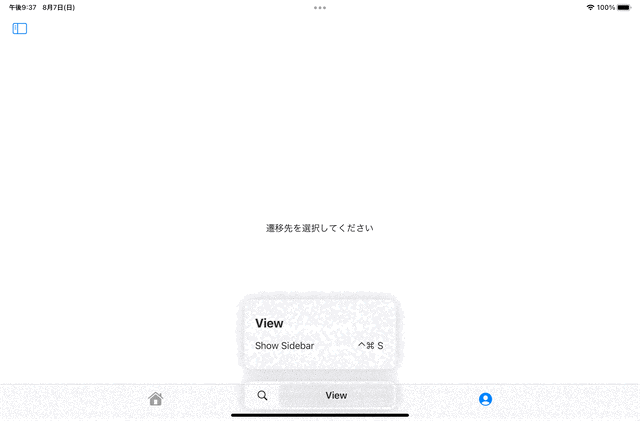 Simulator Screen Recording - iPad mini (6th generation) - 2022-08-07 at 21.37.43.gif