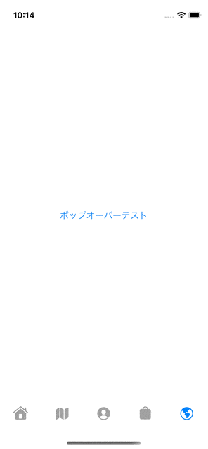 Simulator Screen Recording - iPhone 13 mini - 2022-08-07 at 22.14.15.gif