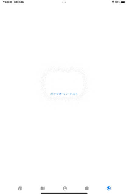 Simulator Screen Recording - iPad mini (6th generation) - 2022-08-07 at 22.16.55.gif