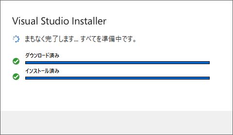 005_vs2019_preinstall.png