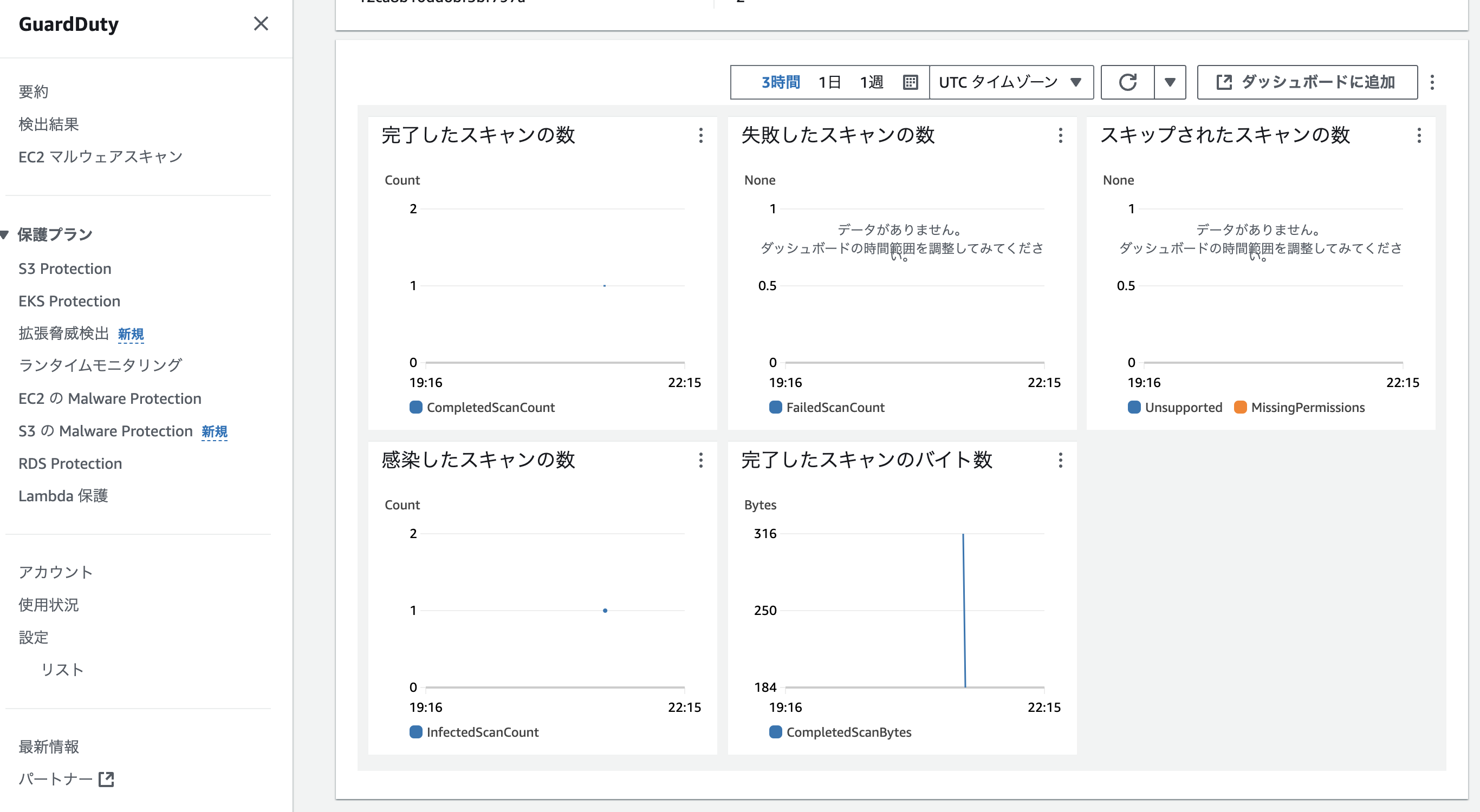 CleanShot 2025-02-19 at 07.17.07@2x.png