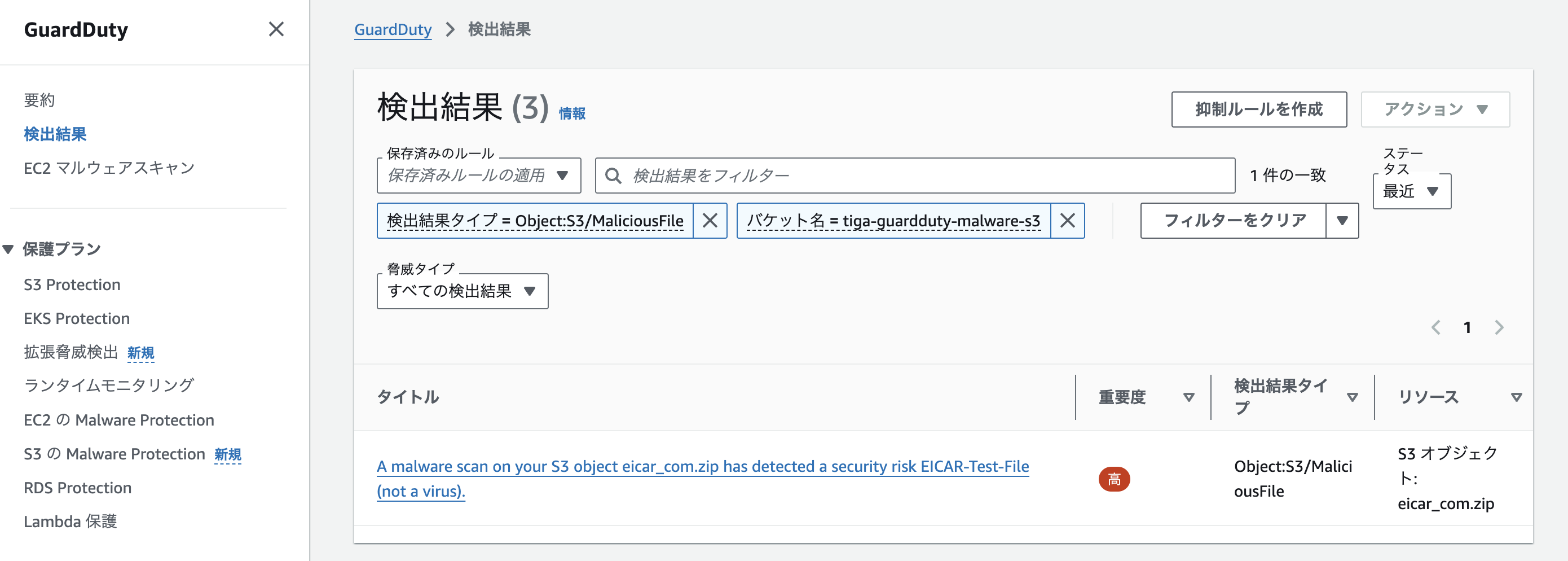 CleanShot 2025-02-19 at 07.15.07@2x.png