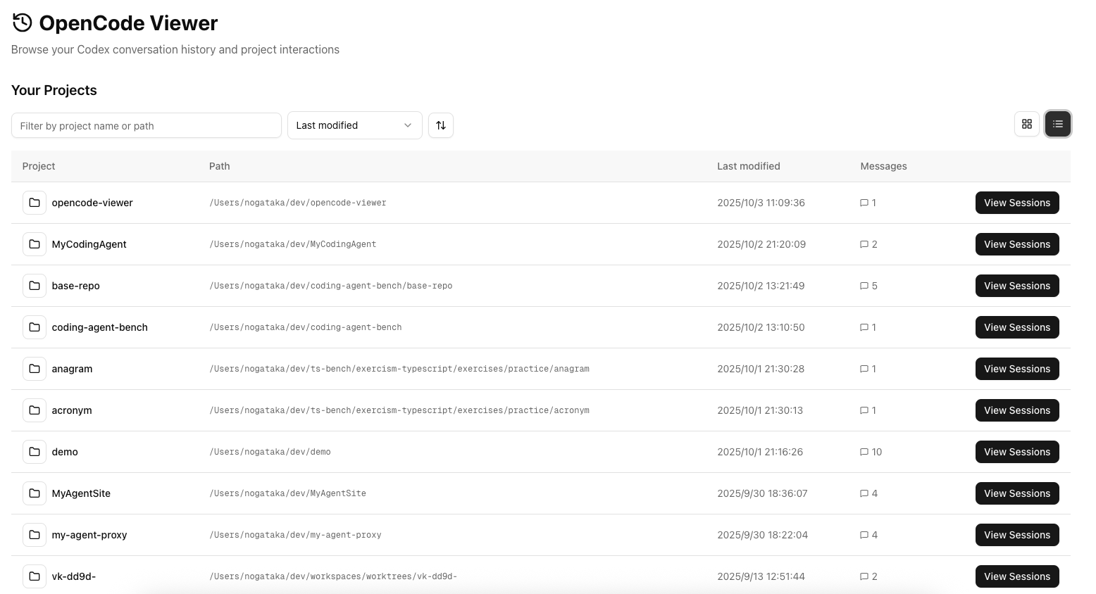 スクリーンショット 2025-10-03 11.14.09.png
