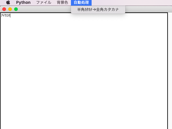 スクリーンショット 2022-07-11 18.18.18.png