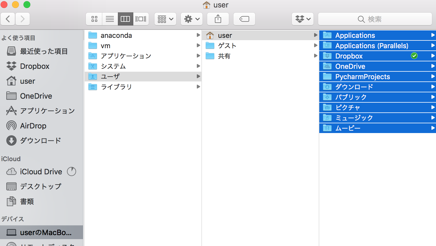 スクリーンショット 2020-01-13 12.28.45.png