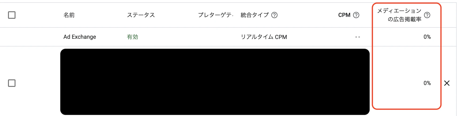 スクリーンショット 2024-11-28 23.17.35.png