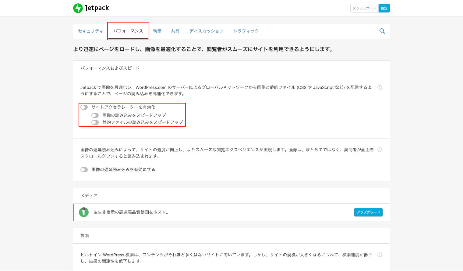 WordPress - support.genbasupport.com_0001.jpg